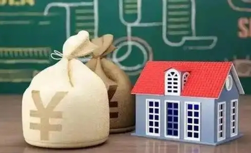佳木斯五险一金指的哪些（请问五险一金是哪五险一金?）